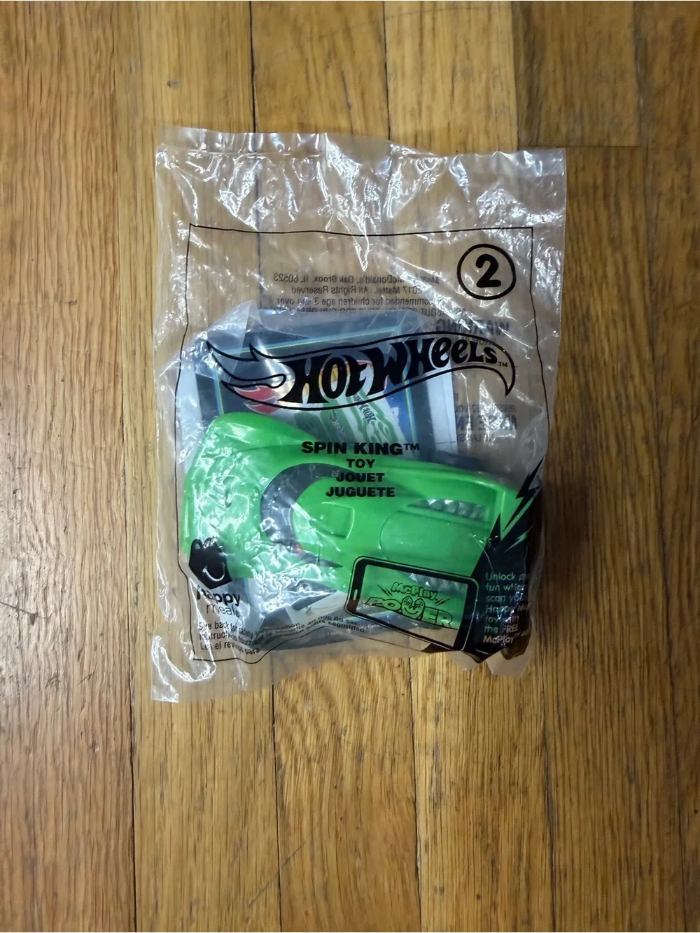 Mcdonald's Happy Meal Toy car Bundle